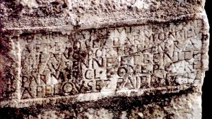 inscription pont